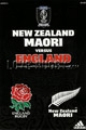 New Zealand Maori v England 2010 rugby  Programmes